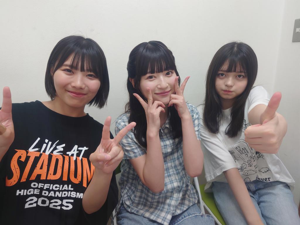 #虹コン の #征服ちゅうずでぃ 
この後8時から⌚

リアクションは 2zicon@fmfuji.jp 📩