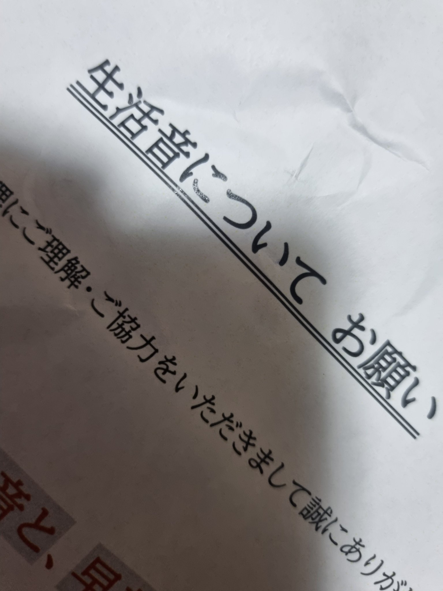 chemikoになりますので他の方は購入しないでくださいm(_ _)m HIMIKO スニーカー 「HIMIKO」「撥水」マルチカラーコートソール