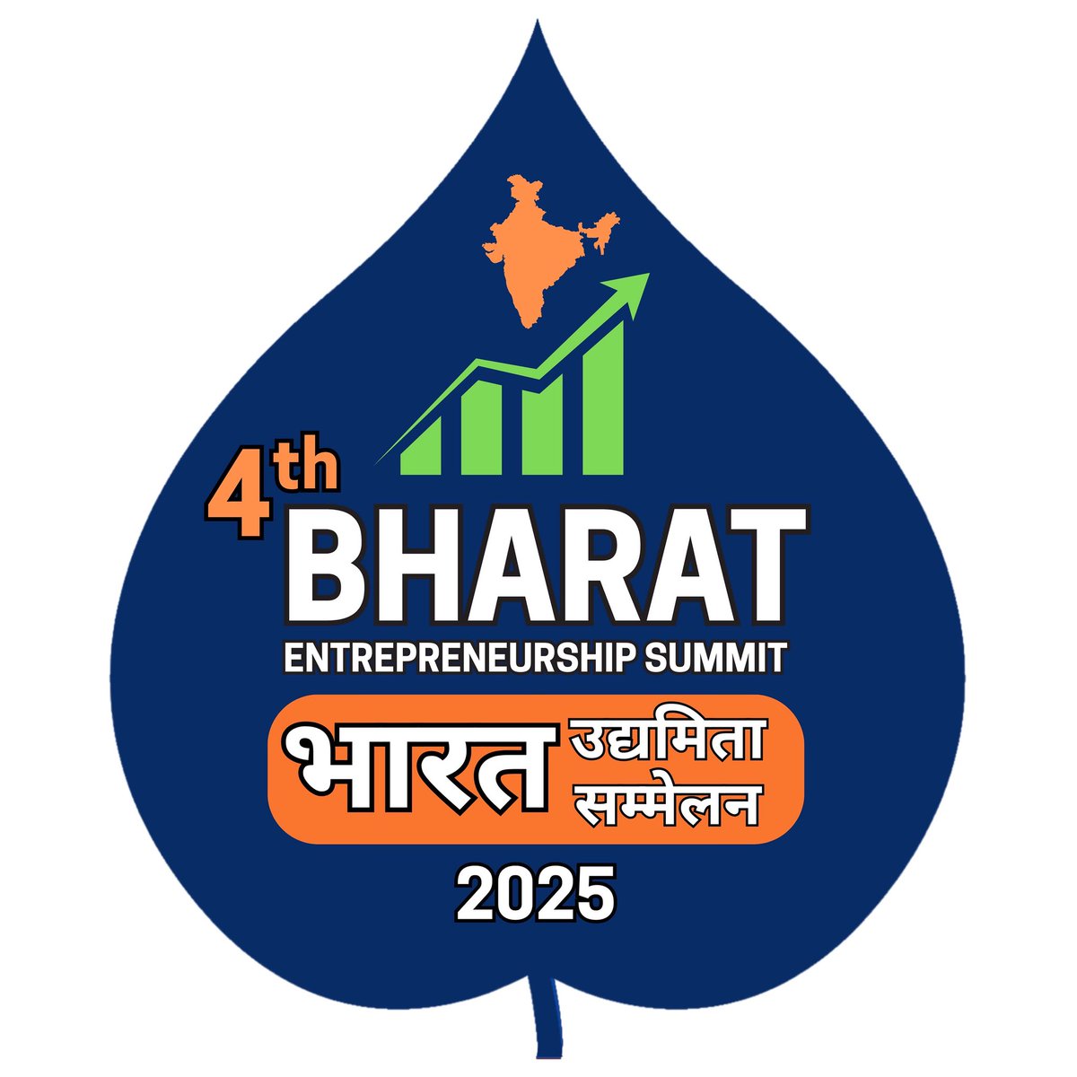 abhishek_eai's tweet image. भारत उद्यमिता सम्मेलन : एक मुहिम सम्पूर्ण भारत के एक एक ज़िले के उद्यमी एवं स्टार्टअप्स और इनसे जुड़े सभी वर्गों को एक तार से जोड़ने के लिए । 
ज़रूर जुड़ें और उद्यमी भारत के निर्माण में योगदान दें । @EaiIndia @NITIAayog @PMOIndia @narendramodi @PiyushGoyalOffc @nsitharamanoffc