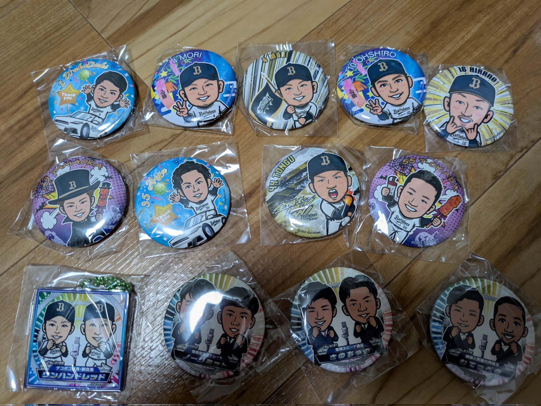 アルパカさんまとめ売り アルパカ㈲ on X: 