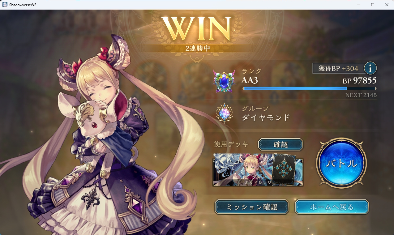 最終✩マサです✩゜他の方の購入はお控え下さいませ〜。。 Posts with replies by 中身 (@onikunoo) / X