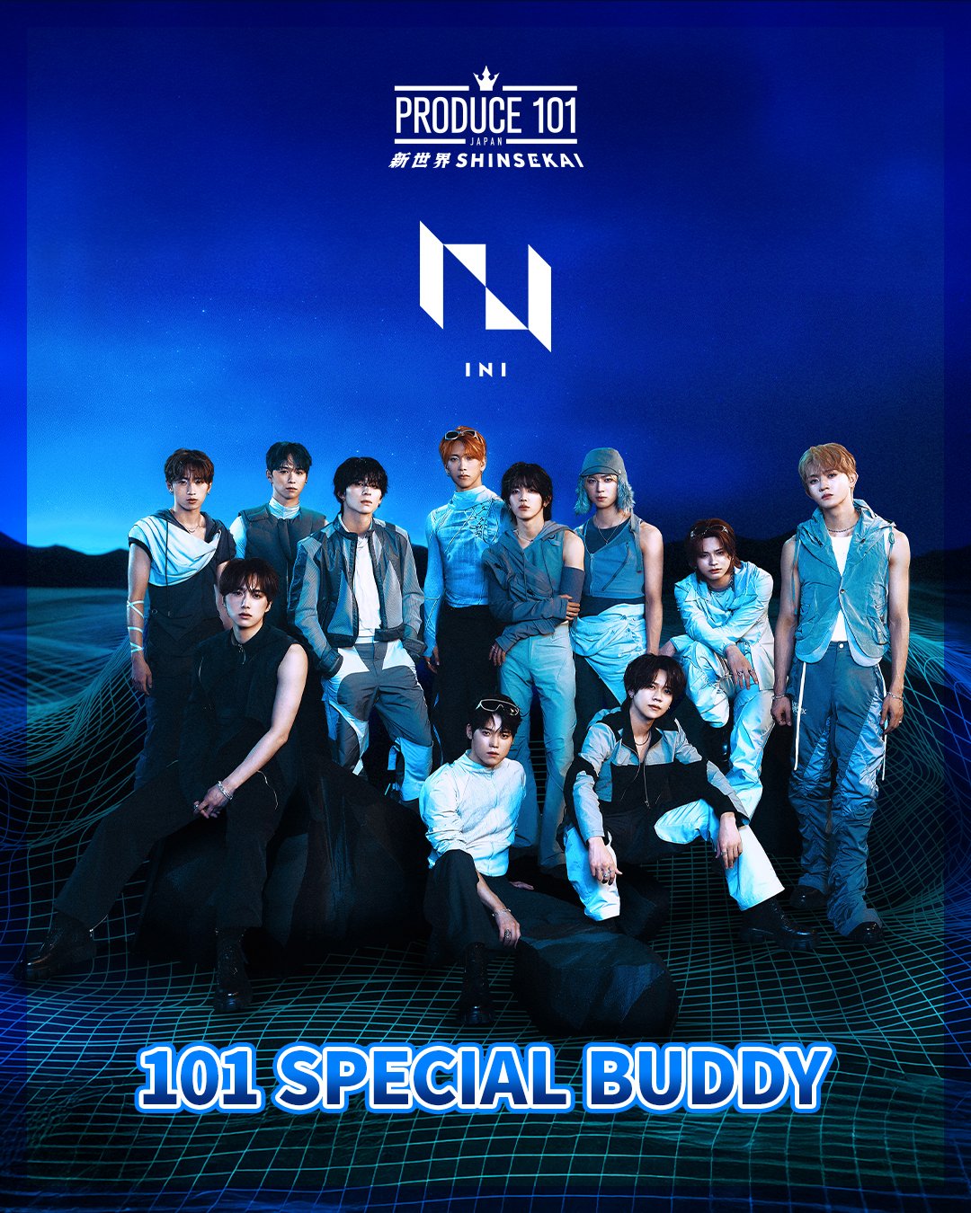 PRODUCE 101 JAPAN 新世界 on X: 