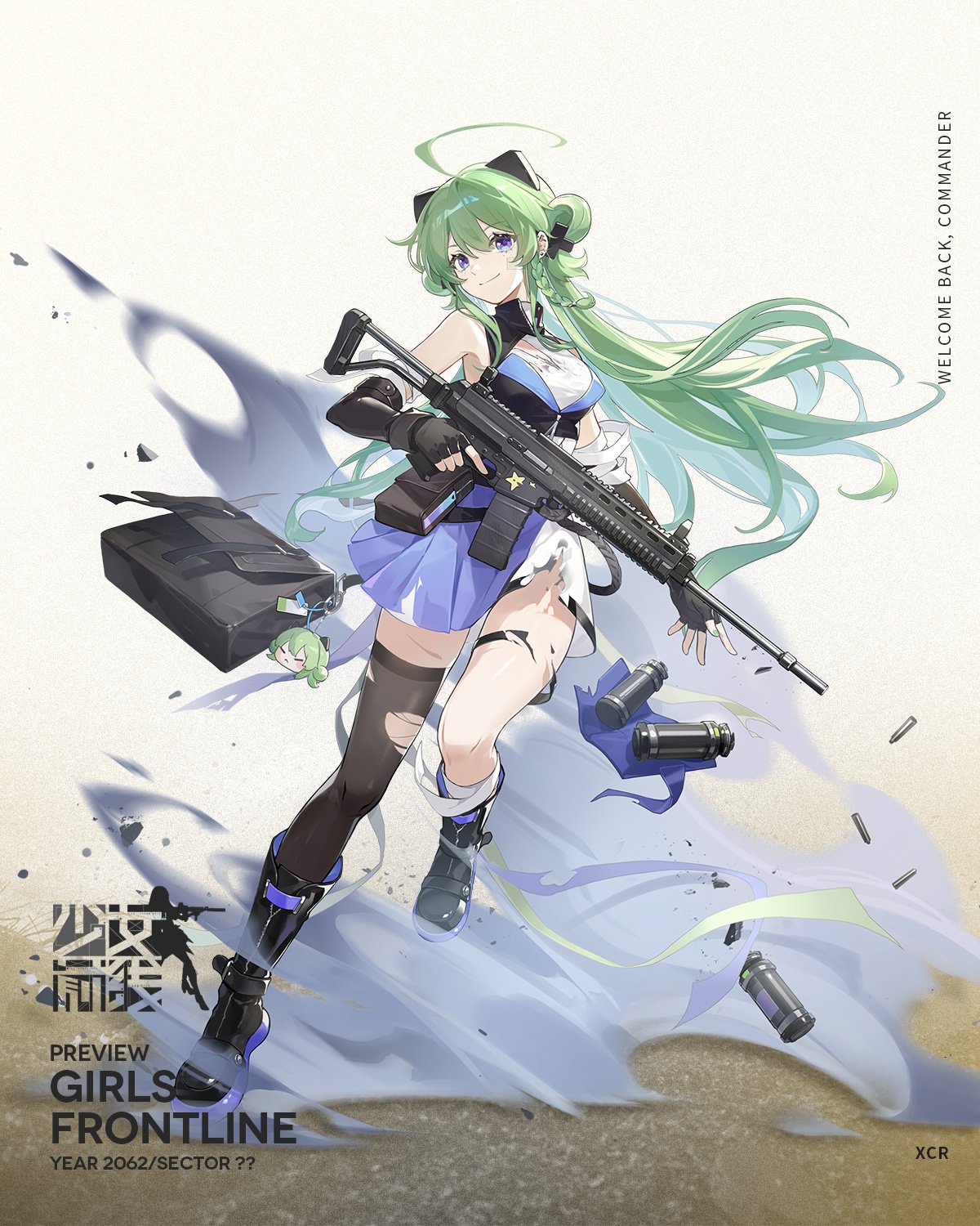 緑虫 (@euglena1984) / X