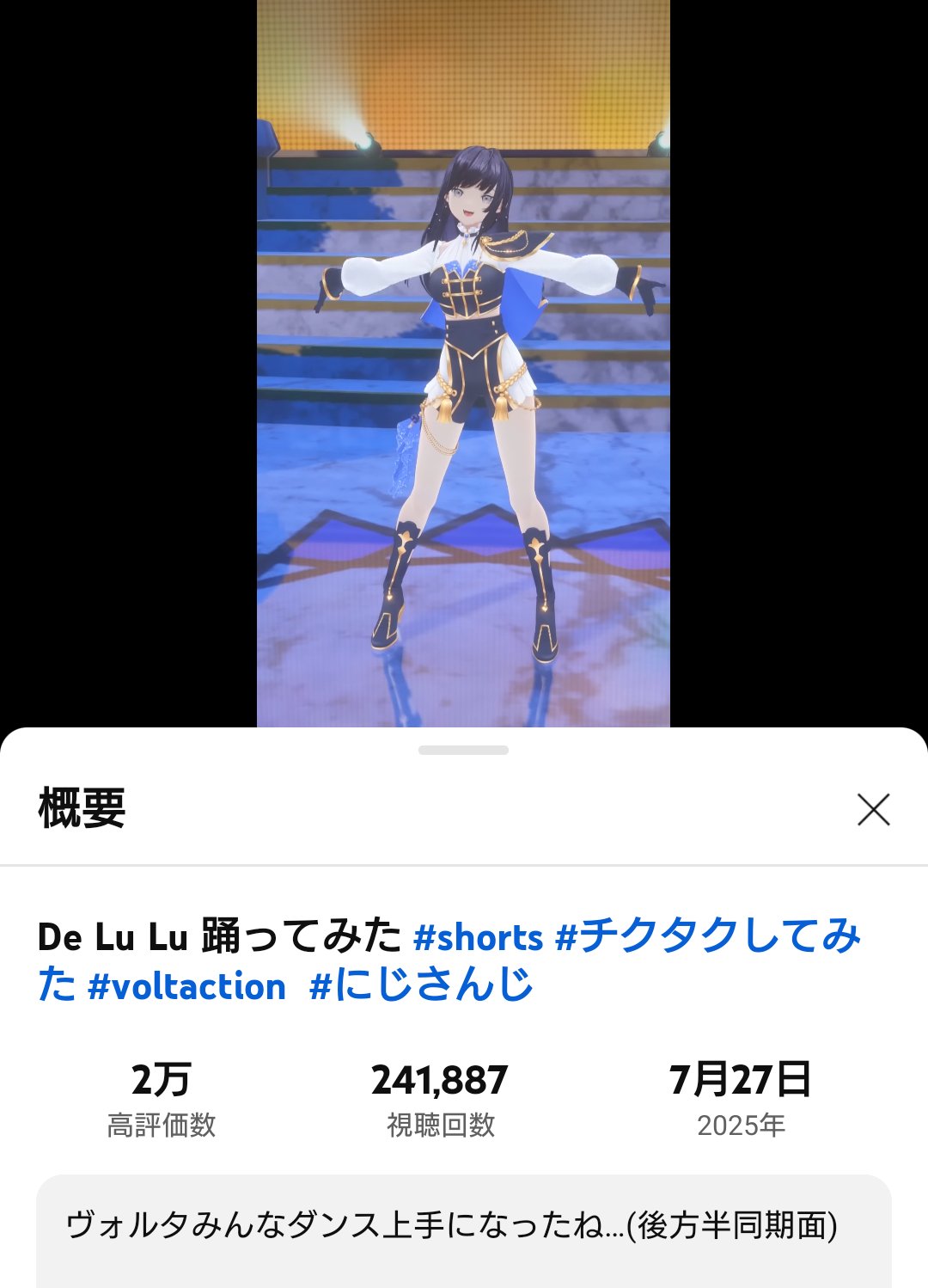みっちゃん です＊どんぐりとローゼンジ他１ みい on X: 