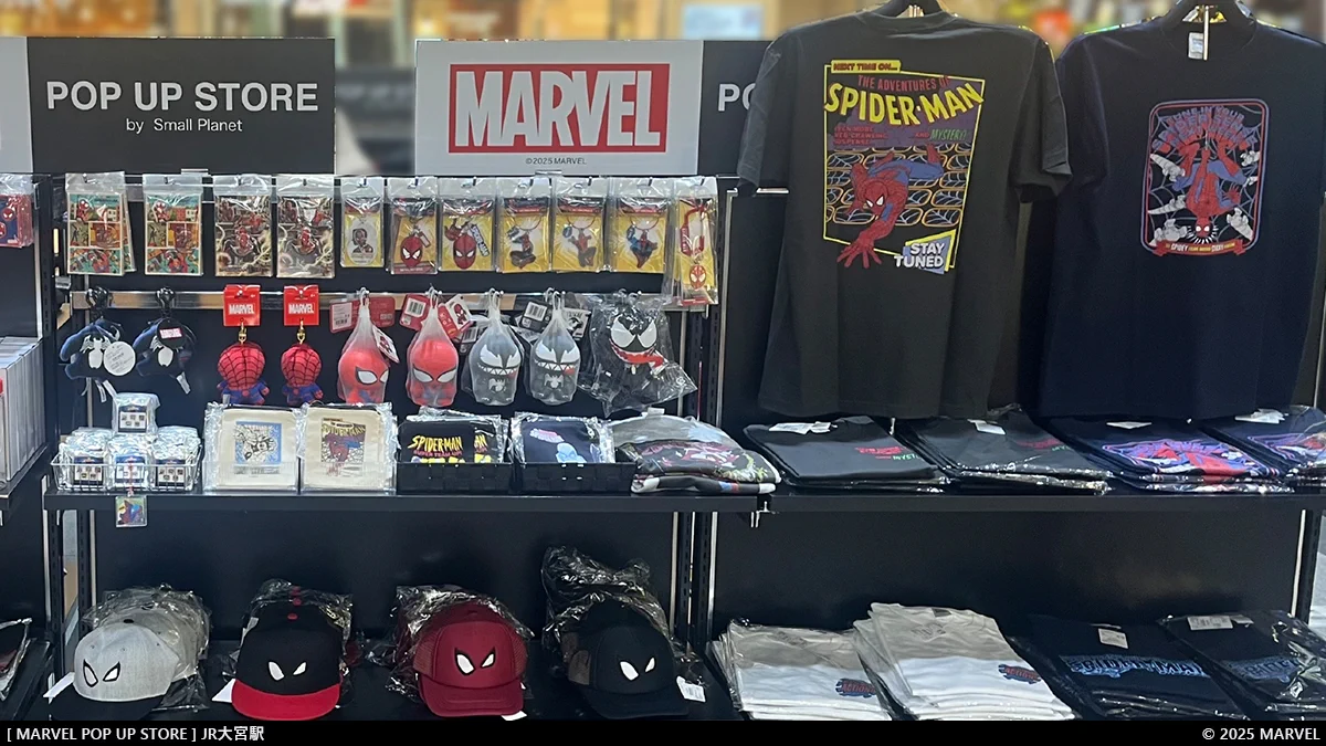 MARVEL STORE by SMALL PLANET on X: 