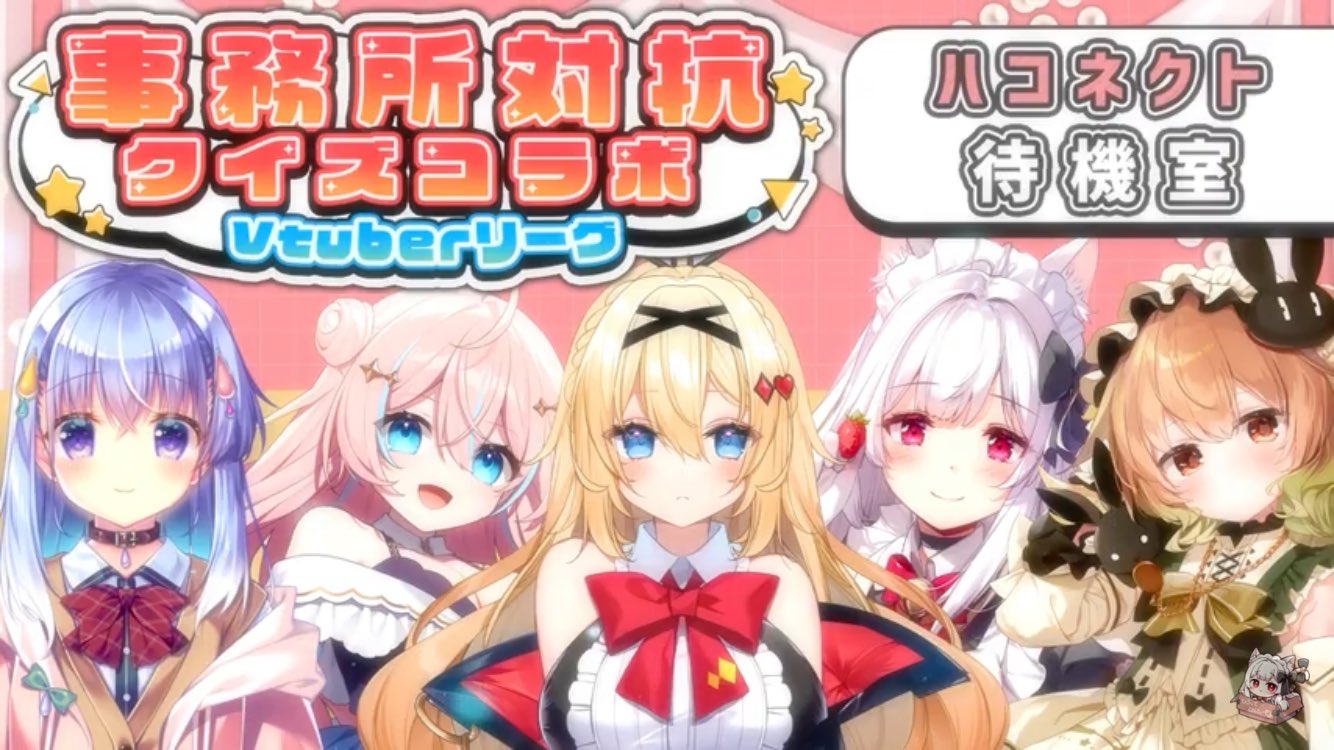 はくとん様❤️おまとめ専用ページです。8/31まで♡ 瀬田 on X: