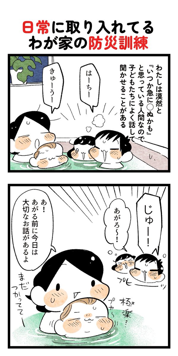 ⭐値下げしました⭐1000円引き。 【超美品】マリイ　9000円→8000円 4988784033222_1_l.jpg