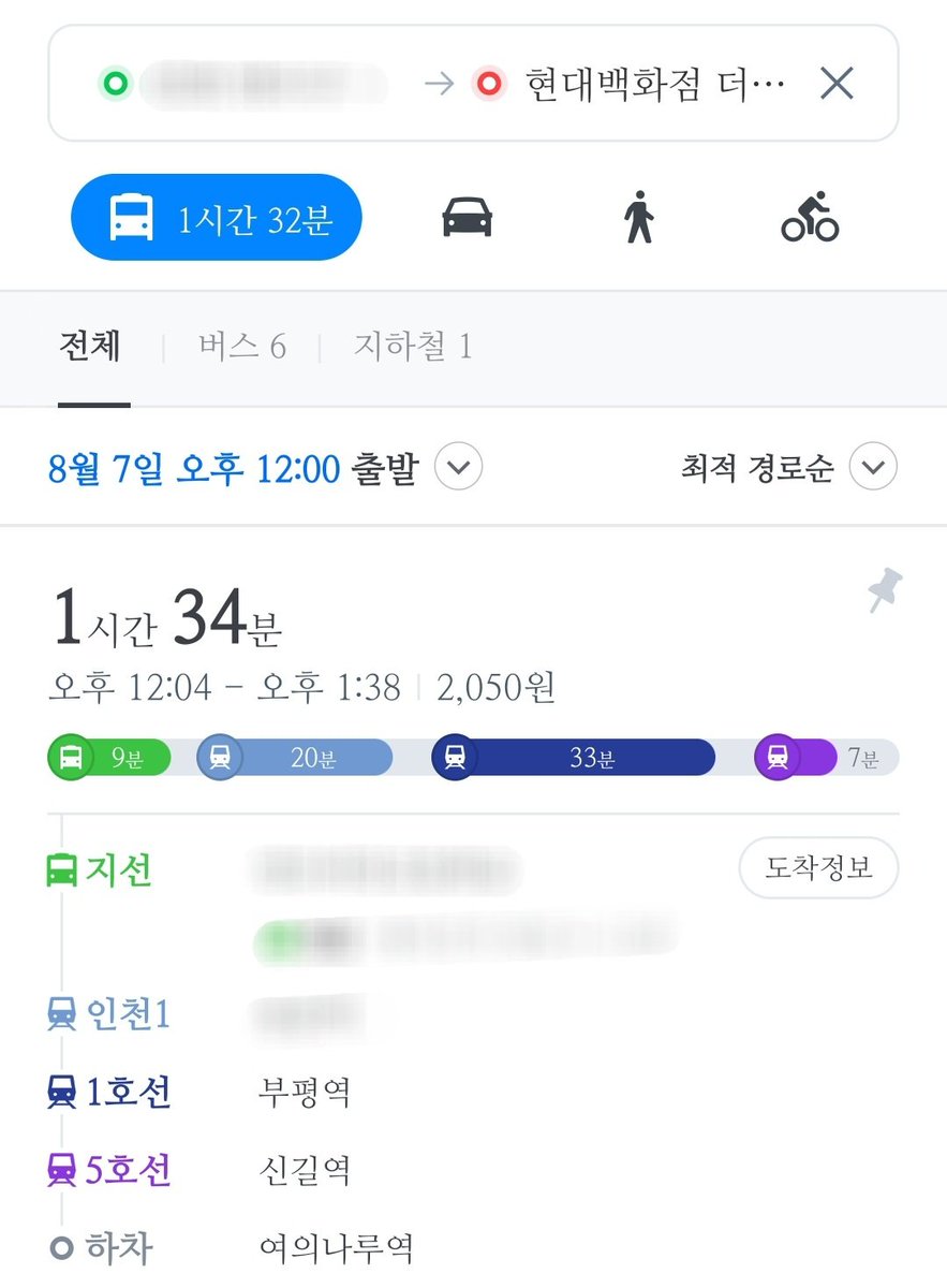 eyoungplli's tweet image. 인천은 마계 도시가 맞다
서울을 가나 지방을 가나 한 시간 반