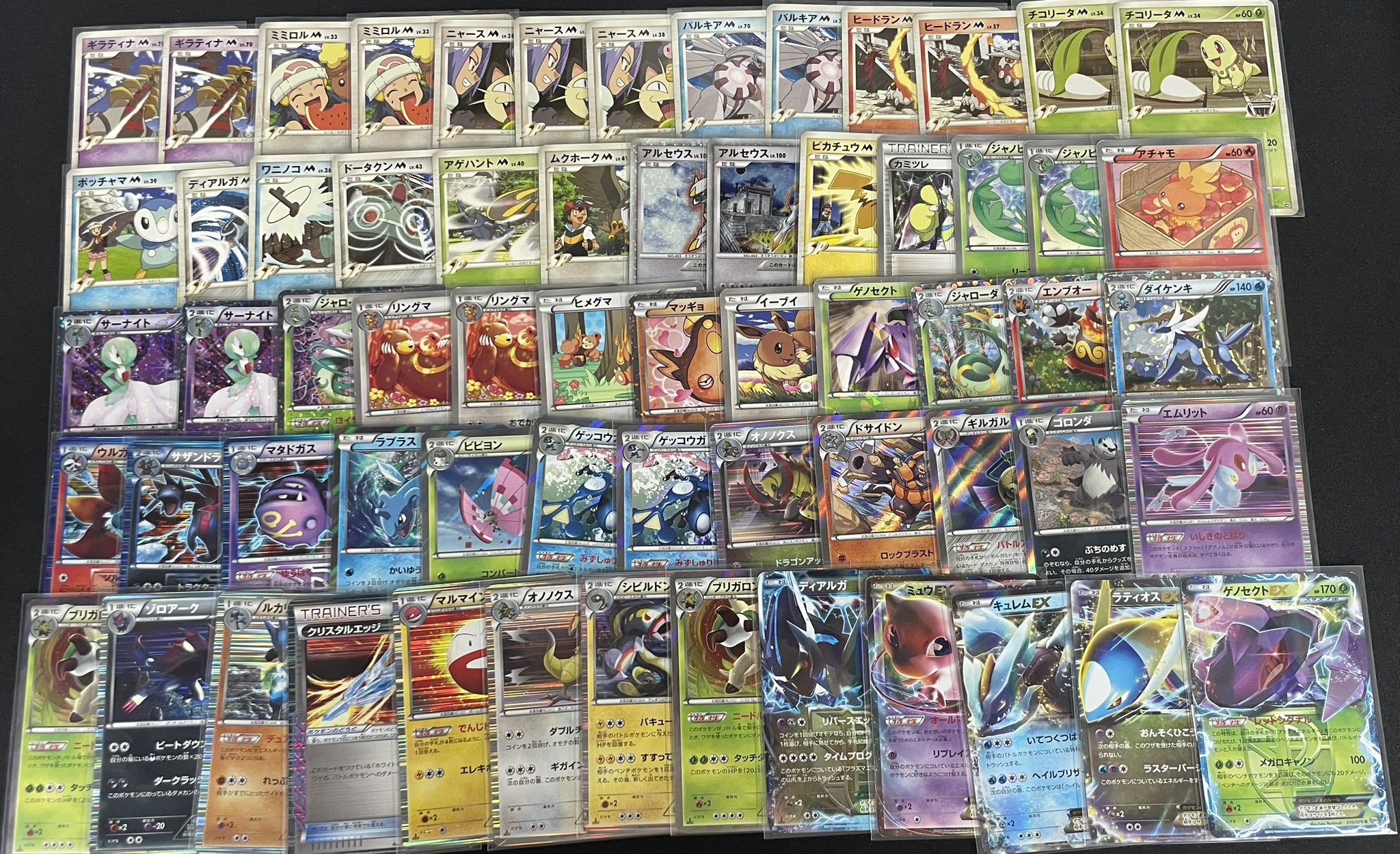 ニンニン様 リクエスト 3点 まとめ商品 ニンニン秋葉原店🥷旧裏/旧弾ポケカ高価買取実施🔥宅配買取り大