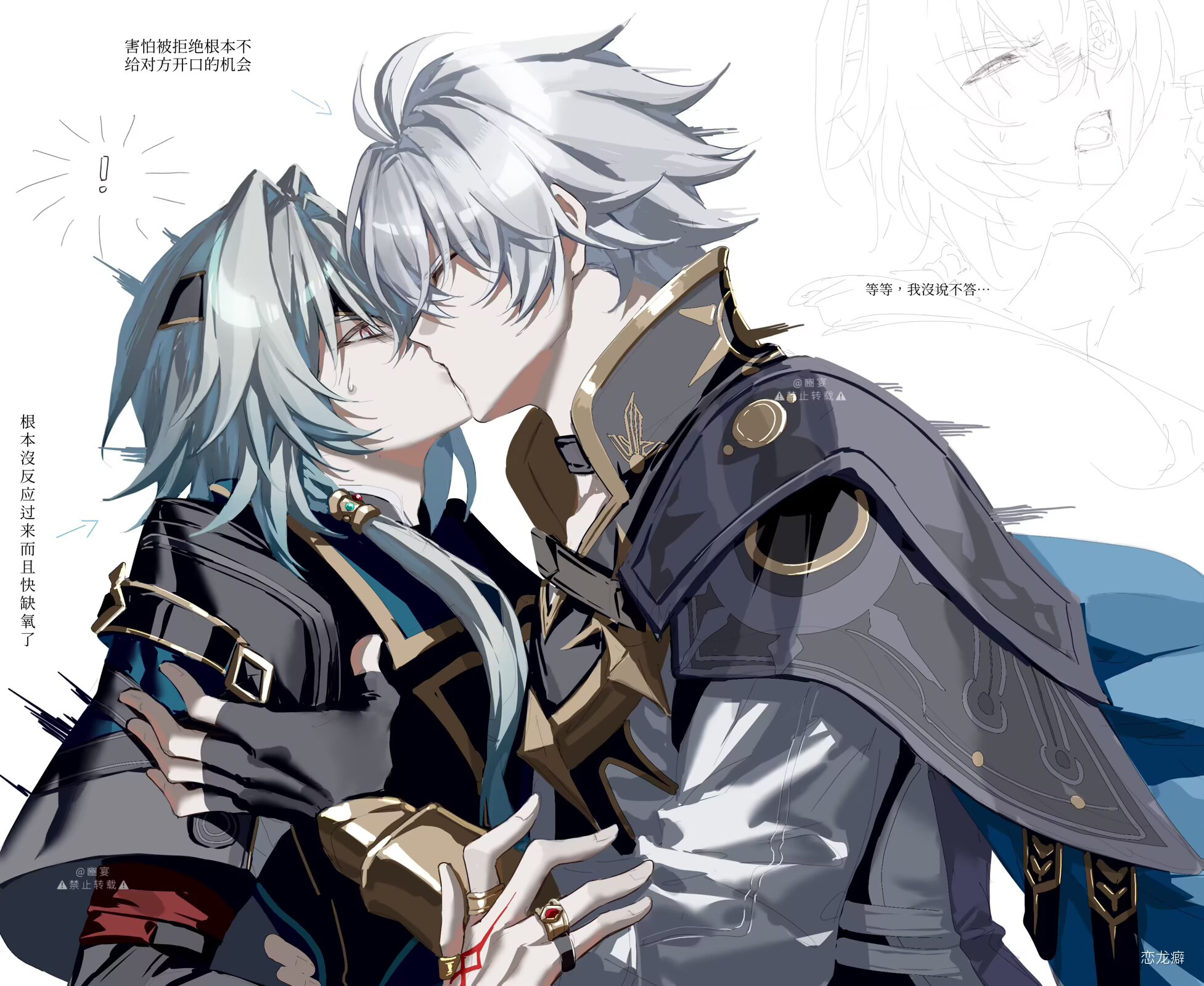 X　玖月牙暁 はんちゅ🍅💍☀️ on X: 