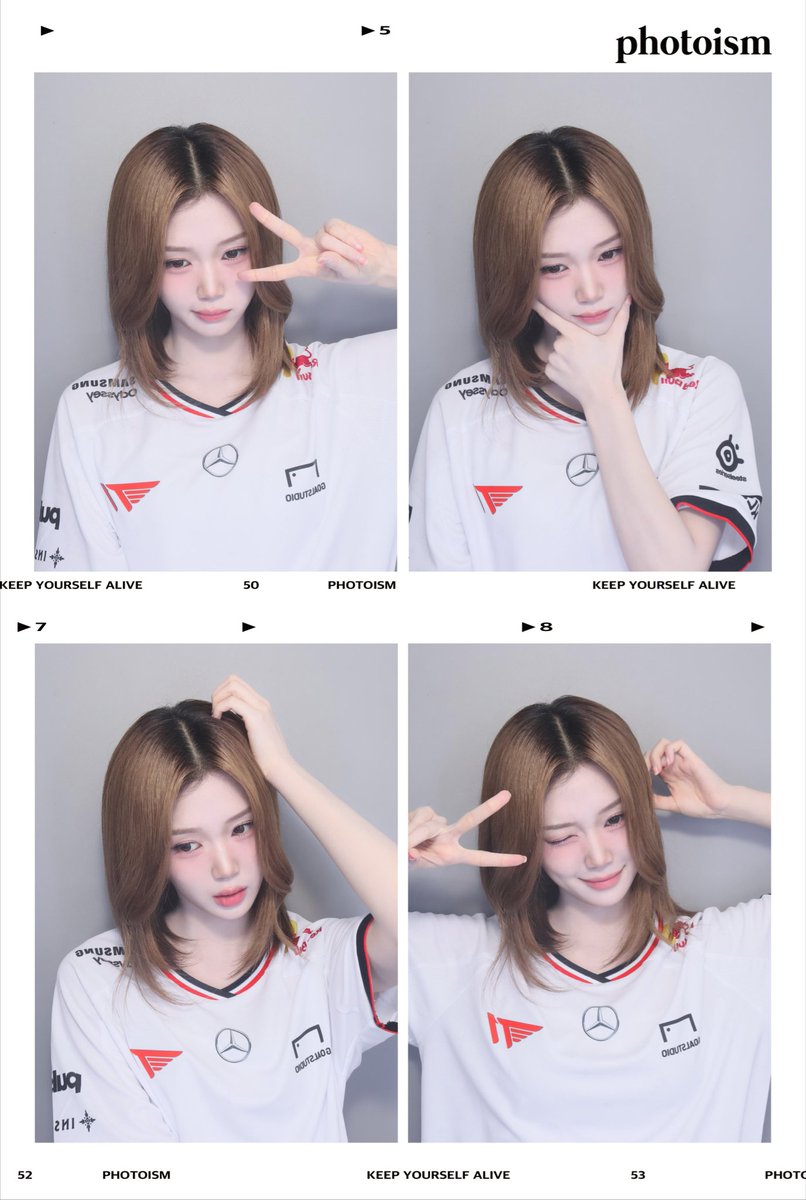 240729 #공유빈 프롬💌