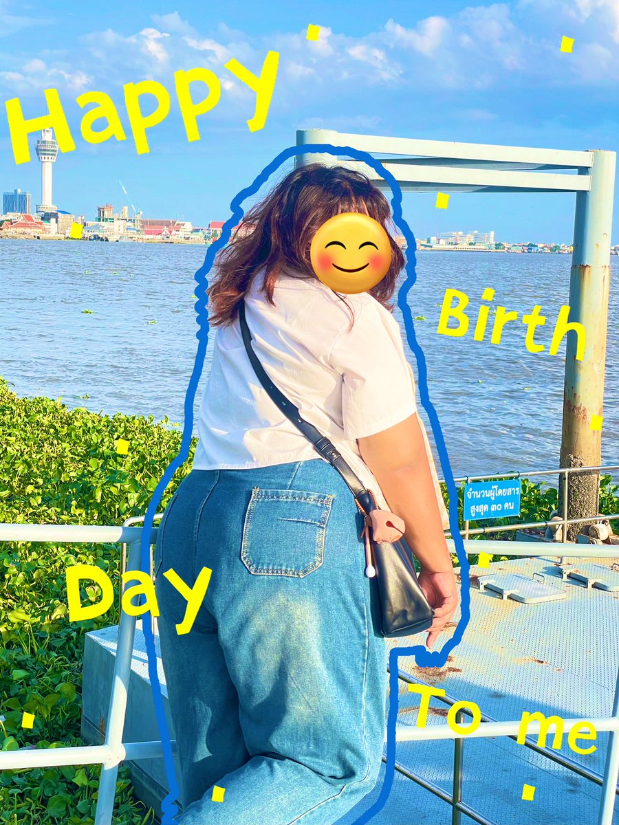 Happy Birth Day to Me แก่ขึ้นอีกปีแล้ว เข้าสู่เลข 3 ปีที่ 2 ขอให้ตัวเองมีความสุขแบบนี้ทุกๆปี ตลอดปี และตลอดไป สาธุ ♥️