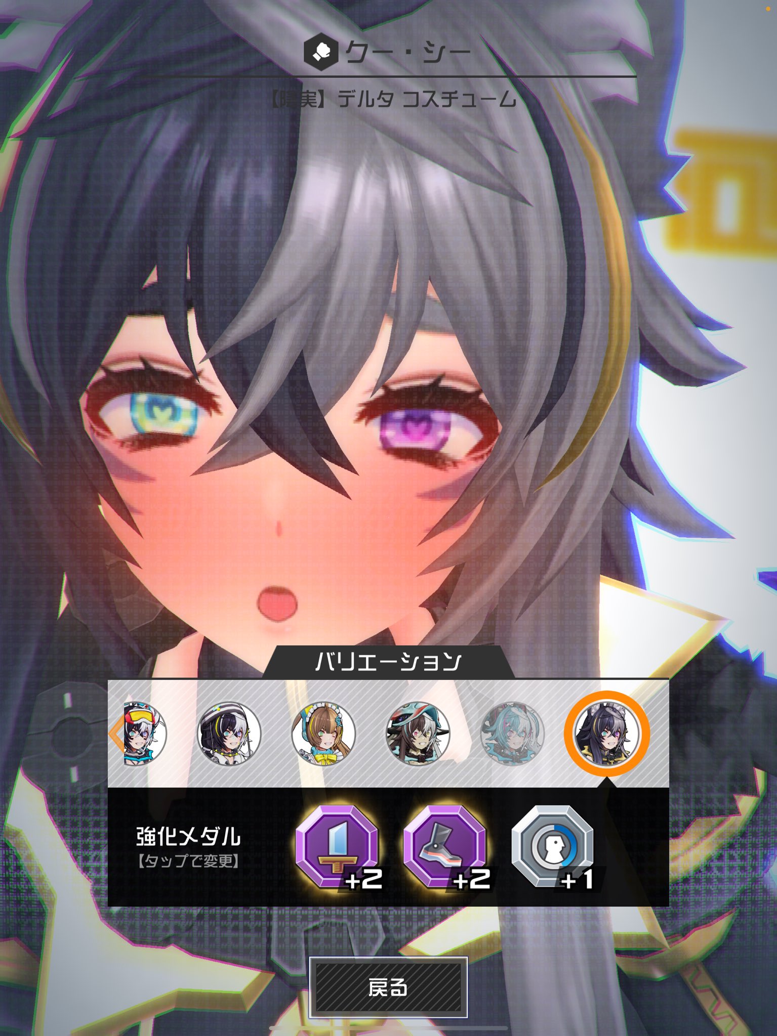 かわいくって、ズルい。 かわいくって、ズルい。【単話売】 (全4巻) Kindle版