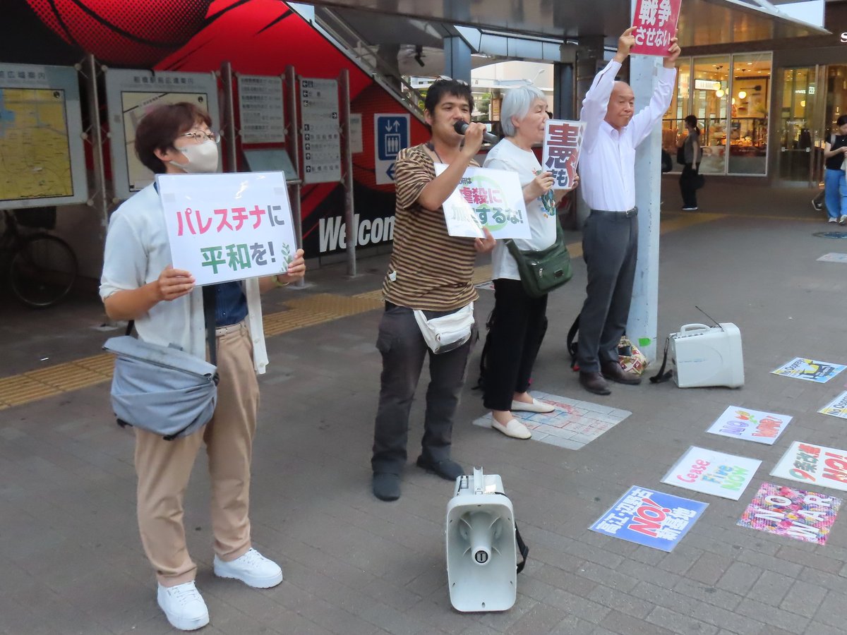 ７月２９日、船橋駅南口で“フリー・スタイル・スタンディング”が行われました。

どんなテーマでも、言いたいことを言い、声を上げようという企画で、月に１回程度実施しています。

facebook.com/10000372228043…