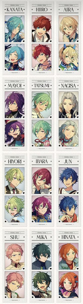 あんスタまとめ あんさんぶるスターズ！！_コレクション缶バッジ［2025 Feb