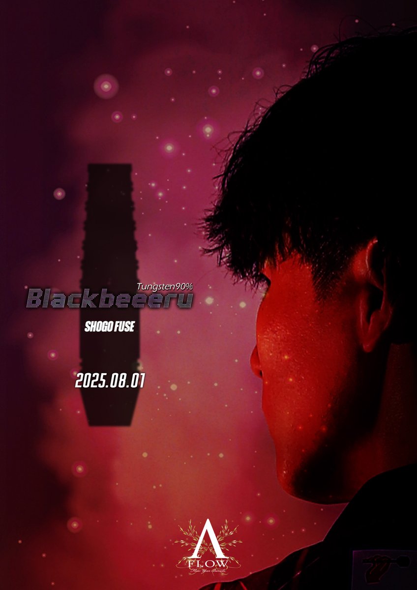 粕谷 晋 (@sukilove_ASTRA) / Posts / X