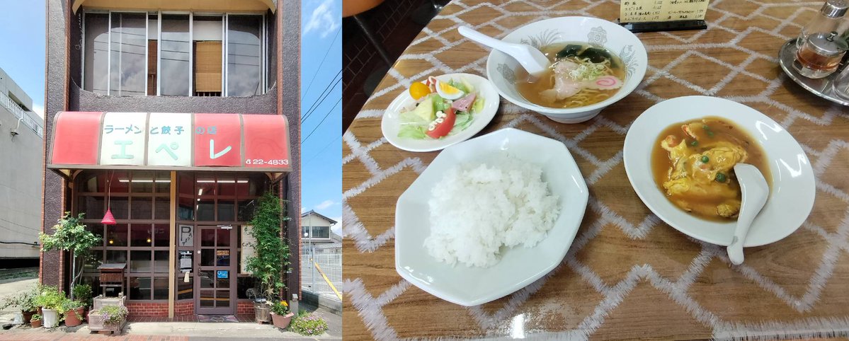 〘周知活動〙

太田市の
ラーメンと餃子の店
エペレにて
ポスターの掲示依頼

店主の方が
親切丁寧に対応して下さり
快諾して頂きました✨

防犯意識の高い
理解有る優しい店主様

有難う御座いました😊

＃中華料理

＃NPO組織的犯罪撲滅支援団体

＃NPO団体集団ｽﾄｰｶｰ組織犯罪撲滅推進連合会⭐