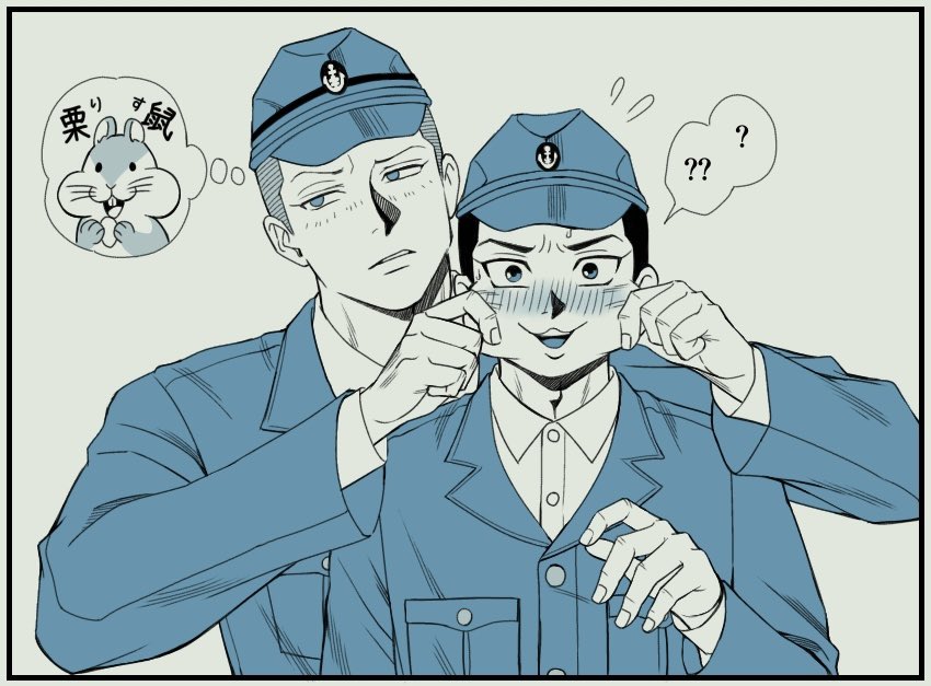 桂人🌱 tweet media