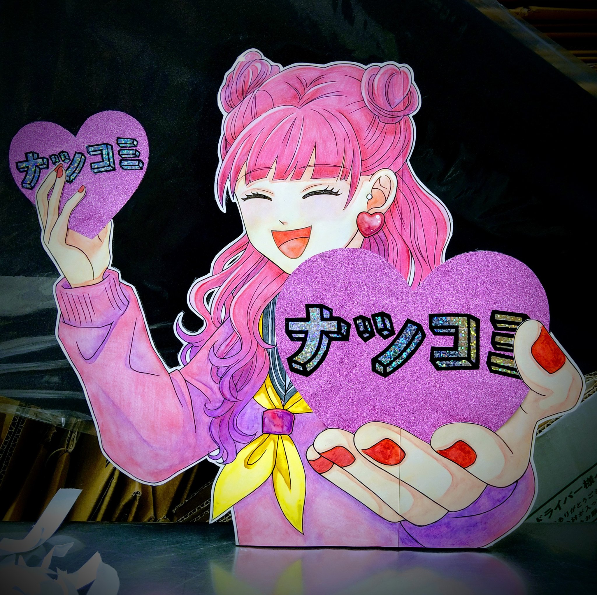 ぽんきち。 (@da_da_disco) / X