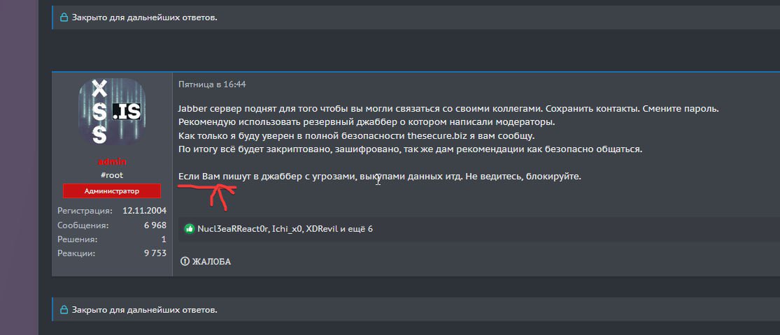 User7472 tweet media