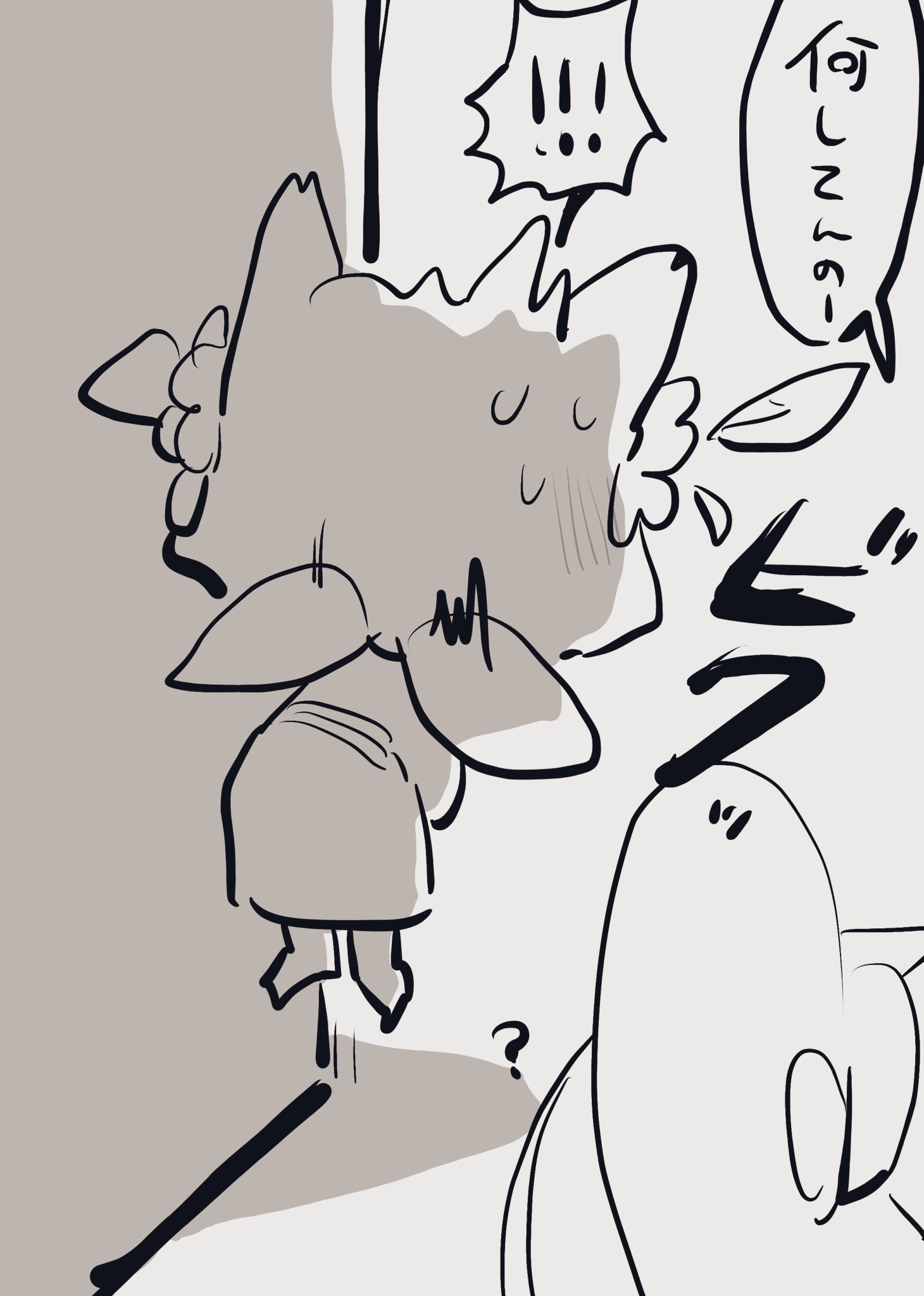 たらすけ♡ 私だけが楽しいアイドルパロ〜千切編〜 #ブルーロックfa #ブルー