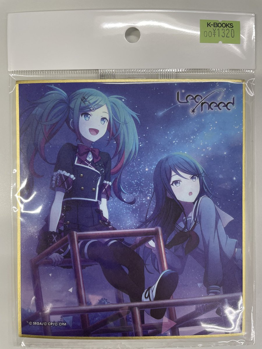 入荷情報】 プロジェクトセカイ ミニ色紙 青柳冬弥 東雲彰人 星乃一歌