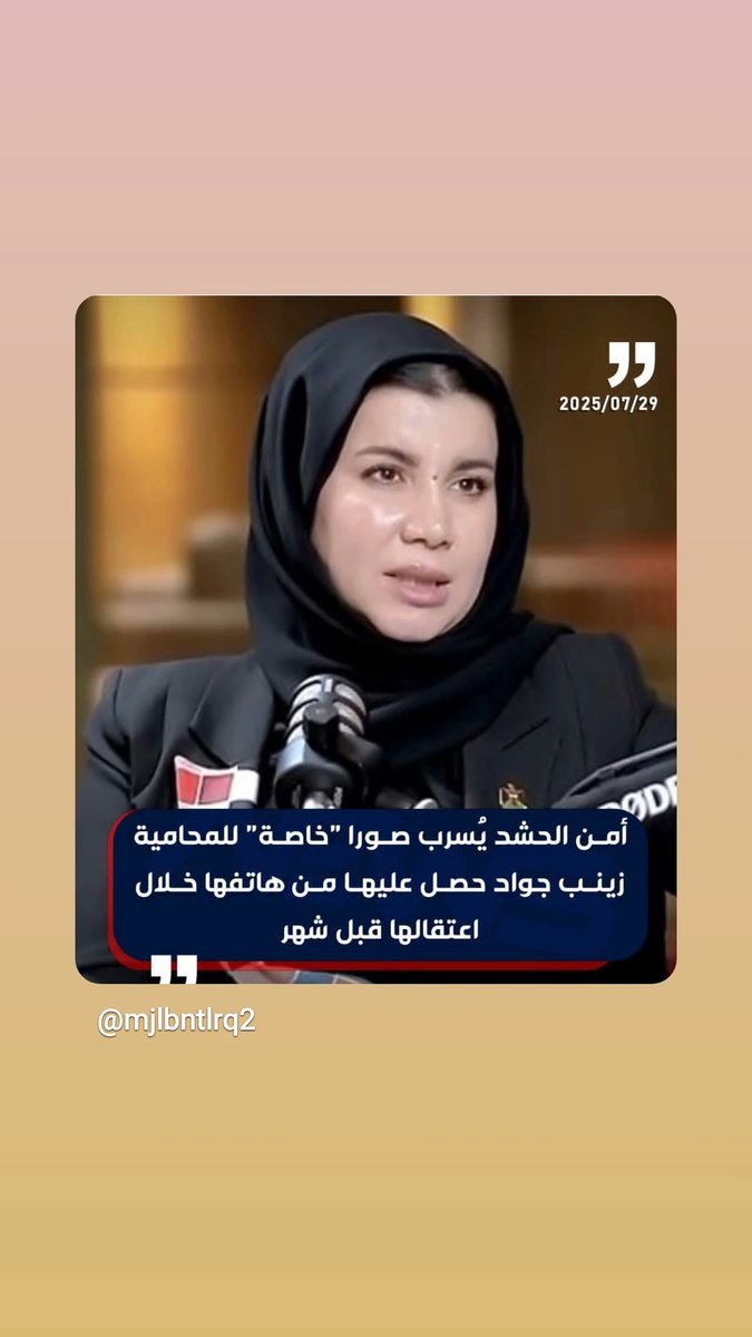 alkfajeya's tweet image. عود ذبوهه براس الاتحاديه !!!!!!!!!!!!!!!!!