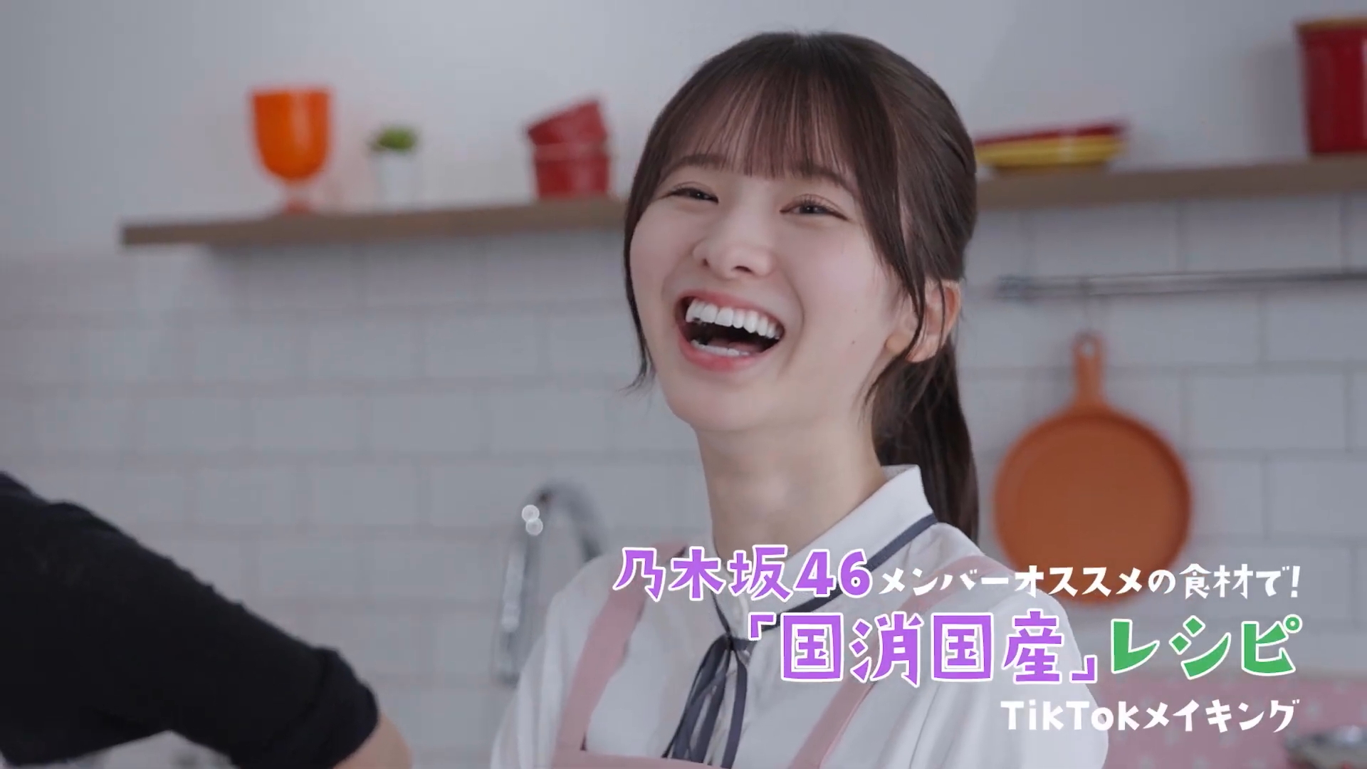 乃木坂46 - 西原さん専用 乃木坂46『Same numbers』TOWER PLUS+発行 池田瑛紗、井上和