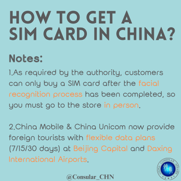 Here are some handy tips for your travel to China. Tip 1: How to get a SIM card in China? #ChinaTravel