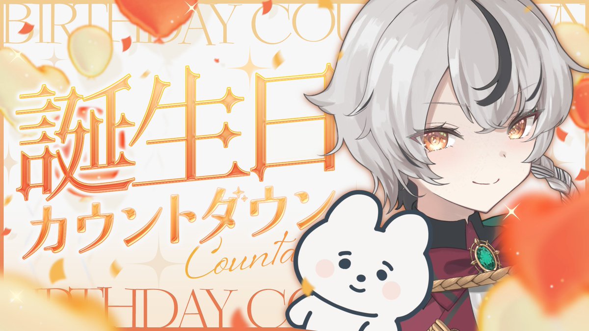 haruharu (@haruharu227) / Posts / X