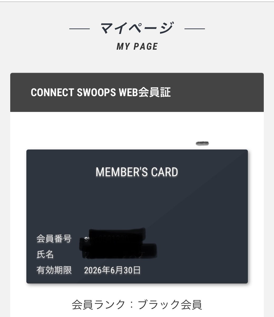 K.こーすけ on X: 