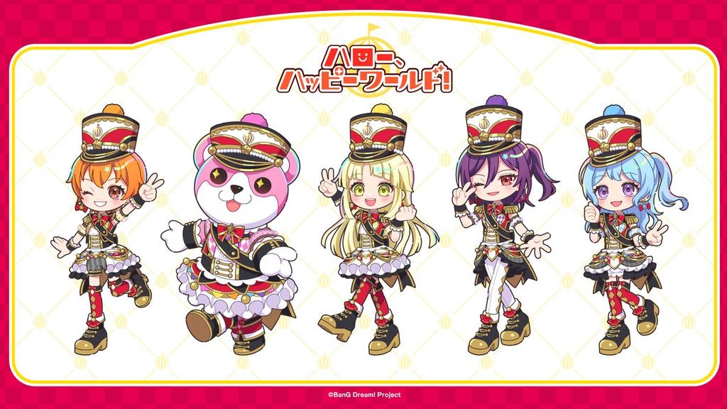 hhweveryhour's tweet image. ☆ hello, happy world! peace version