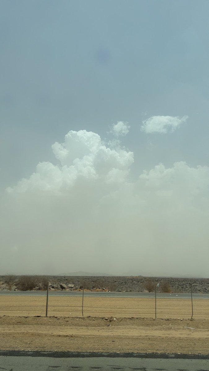📸|

نشو ركامي شرق المسماه شرق طريق الهجره الان

☁️☁️☁️☁️