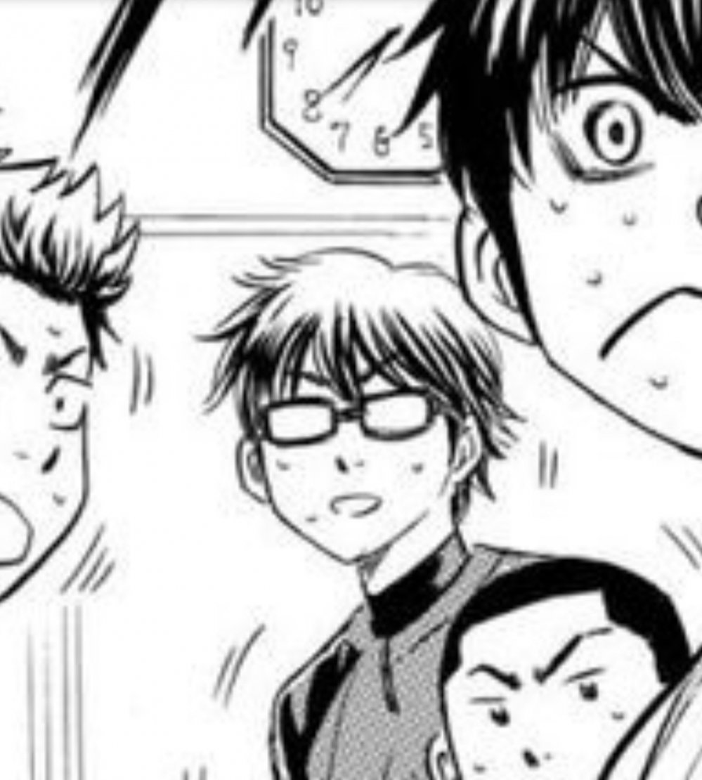 어디서 '허름한 미유키'라는 표현을 봤는데 보자마자 너무 맘에 들었음
야구할땐 너무너무 멋있지만 이런 쭈굴너구리같은 모습에서 또 갭모에를 느껴버림