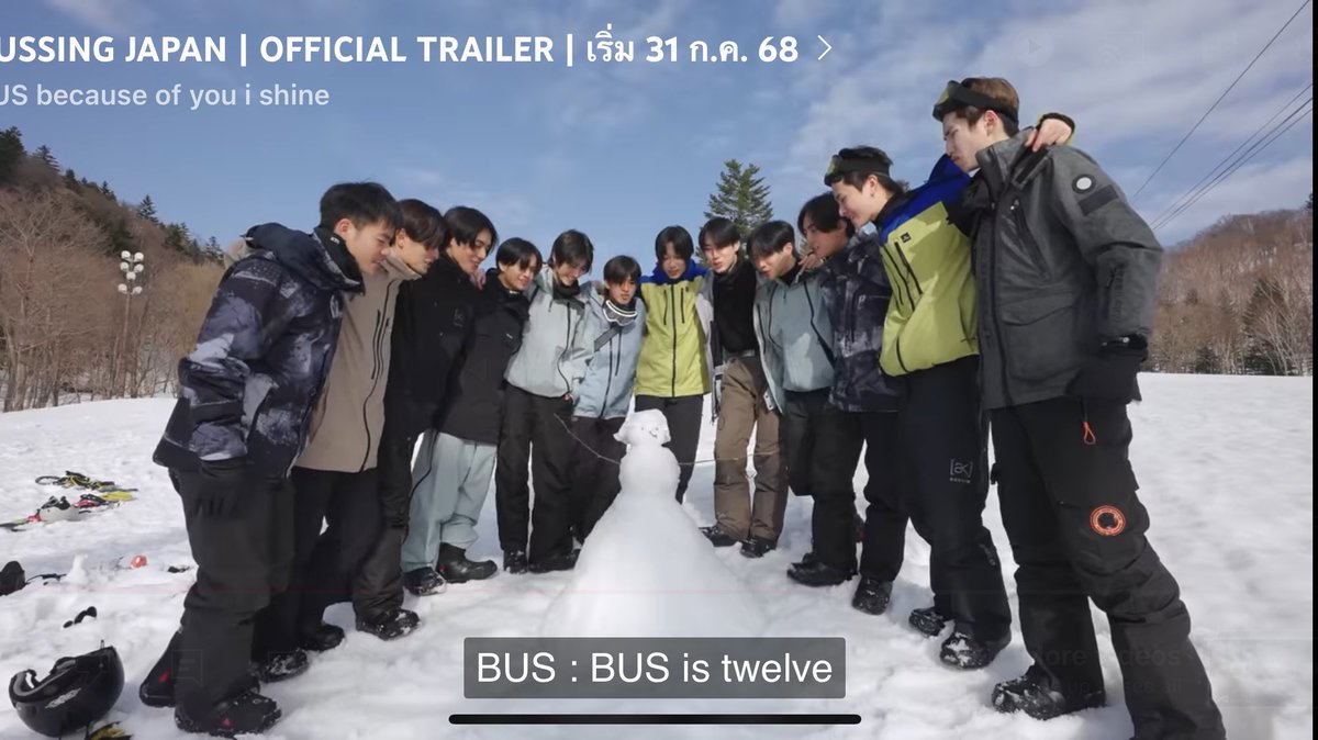 pasaweeeeee's tweet image. WE’RE SO BACKKK??