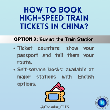 Tip 4: How to book high-speed train tickets in China? #ChinaTravel