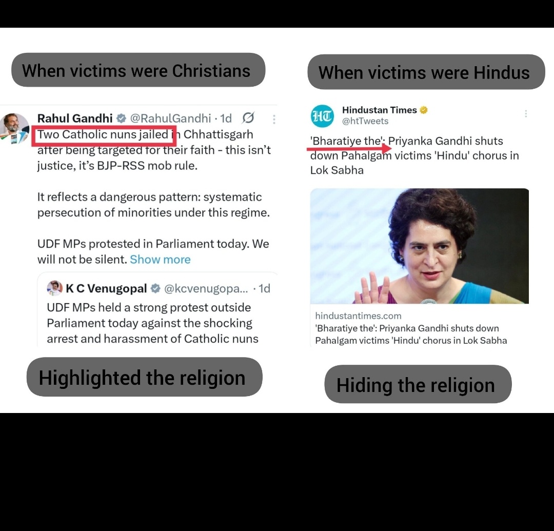 VishalS80242581's tweet image. Germs of Priyanka Gandhi Vadra
#ModiGovtAgainstTerror #priyankagandhi