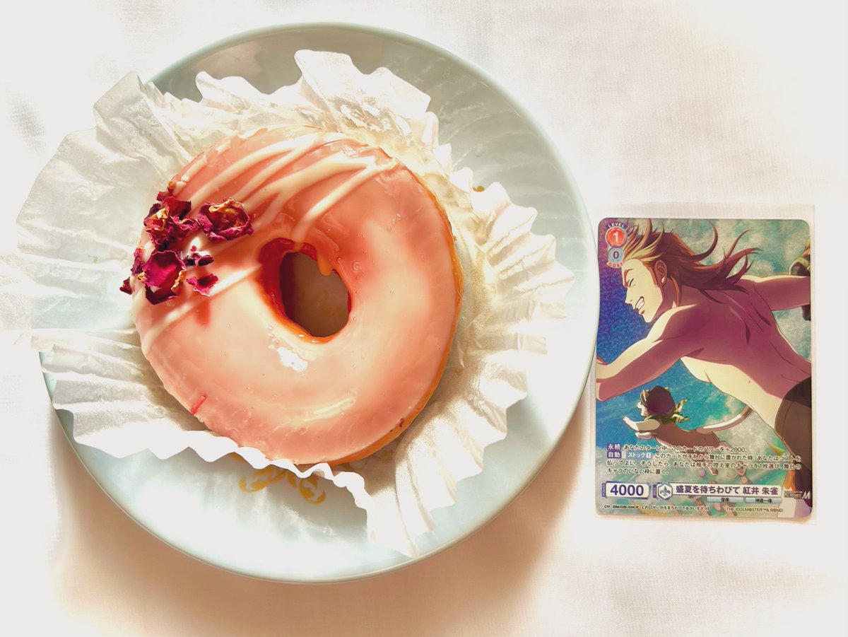side_toku's tweet image. クリスピー・クリーム・ドーナツ
#アイマスPドーナツ部