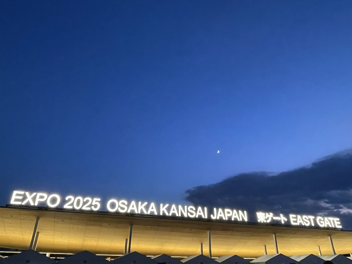 umekarubo's tweet image. 流石に疲れたので帰る