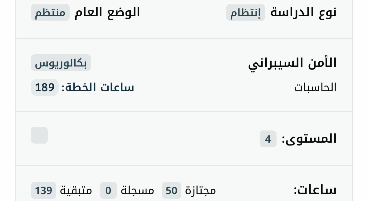 𝐉𝐮𝐦𝐚𝐧𝐚 tweet media