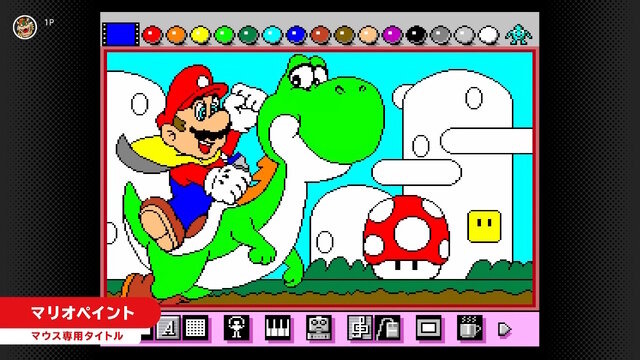 INSIDEjp's tweet image. SFCマウス操作の名作、スイッチ2での復活に期待が集まる!『マリオペイント』だけじゃない…ゲーフリ開発の名作ACTパズル『マリオとワリオ』
inside-games.jp/article/2025/0…