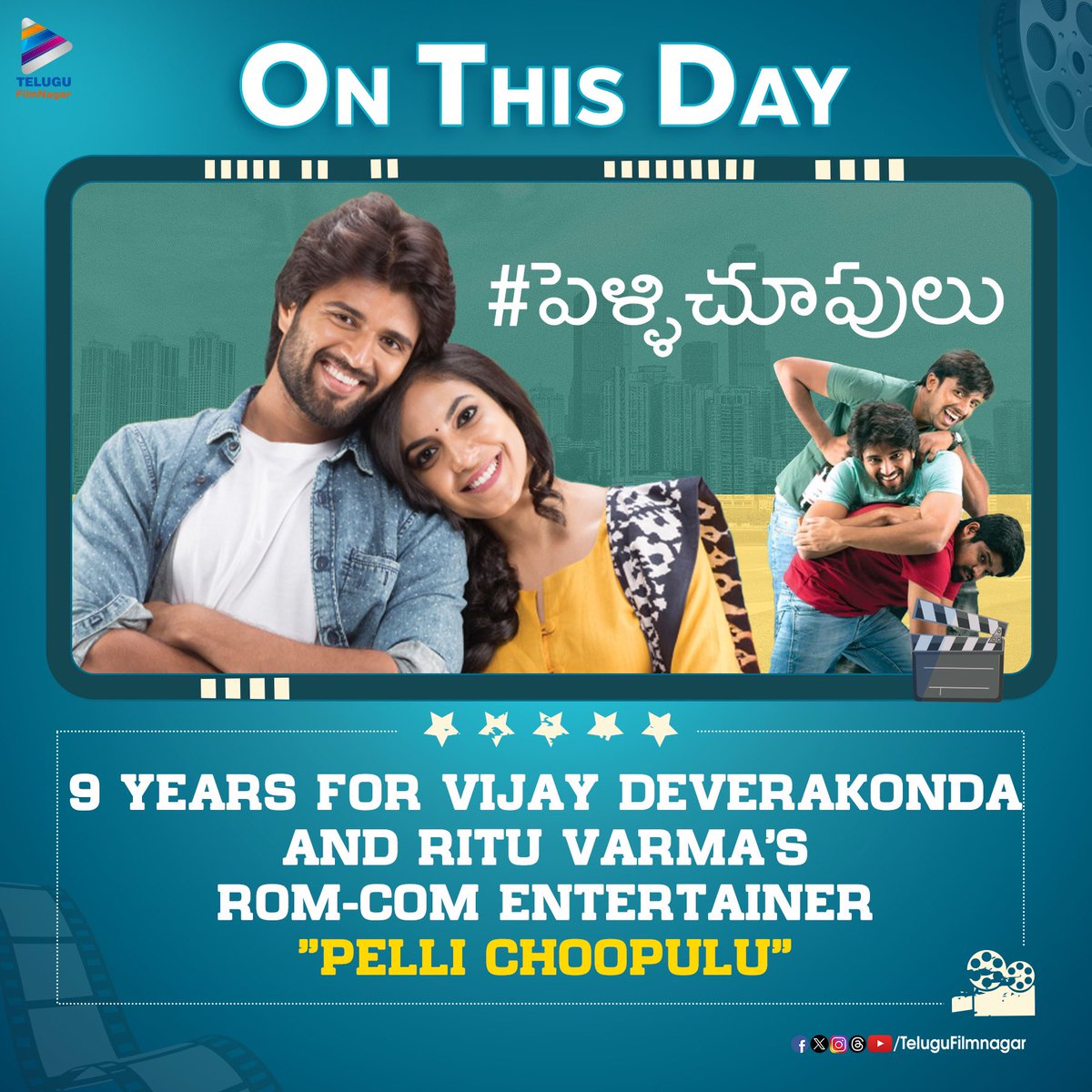 Telugu FilmNagar (@telugufilmnagar) on Twitter photo Celebrating 9️⃣ years for director #TharunBhascker's rom-com entertainer #PelliChoopulu starring Rowdy Boy #VijayDeverakonda & #RituVarma!!🚚 😂
#9YearsForPelliChoopulu
<a href="/TheDeverakonda/">Vijay Deverakonda</a> <a href="/riturv/">Ritu Varma</a> <a href="/Preyadarshe/">Priyadarshi Pulikonda</a> <a href="/anishkuruvilla/">Anish Yohan Kuruvilla</a> #VivekSagar <a href="/IamRajKandukuri/">Raj Kandukuri</a> <a href="/YashBigBen/">Yash Rangineni</a> <a href="/SureshProdns/">Suresh Productions</a> Celebrating 9️⃣ years for director #TharunBhascker's rom-com entertainer #PelliChoopulu starring Rowdy Boy #VijayDeverakonda & #RituVarma!!🚚 😂
#9YearsForPelliChoopulu
<a href="/TheDeverakonda/">Vijay Deverakonda</a> <a href="/riturv/">Ritu Varma</a> <a href="/Preyadarshe/">Priyadarshi Pulikonda</a> <a href="/anishkuruvilla/">Anish Yohan Kuruvilla</a> #VivekSagar <a href="/IamRajKandukuri/">Raj Kandukuri</a> <a href="/YashBigBen/">Yash Rangineni</a> <a href="/SureshProdns/">Suresh Productions</a>