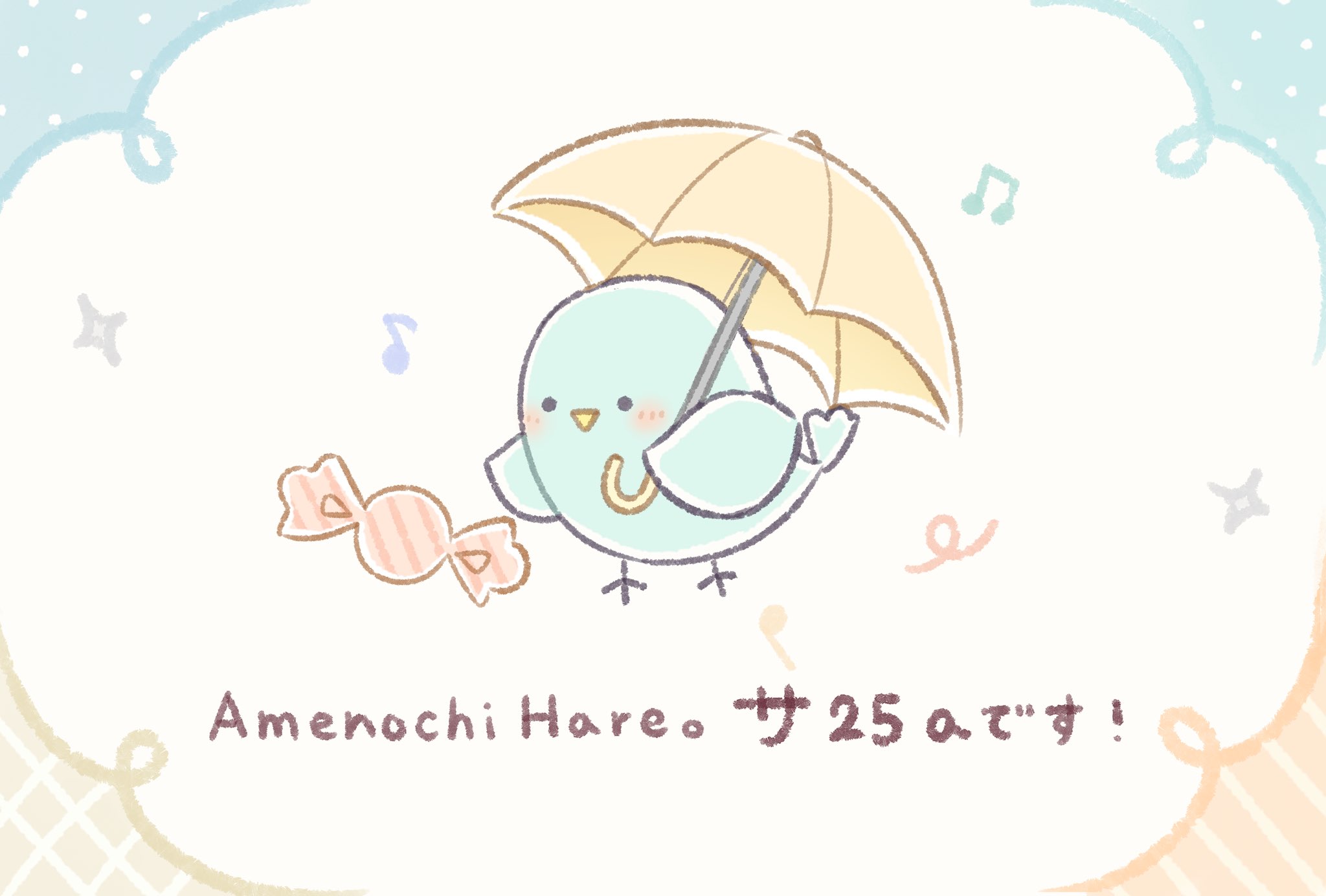 ななみこ (@_nanamico) / X