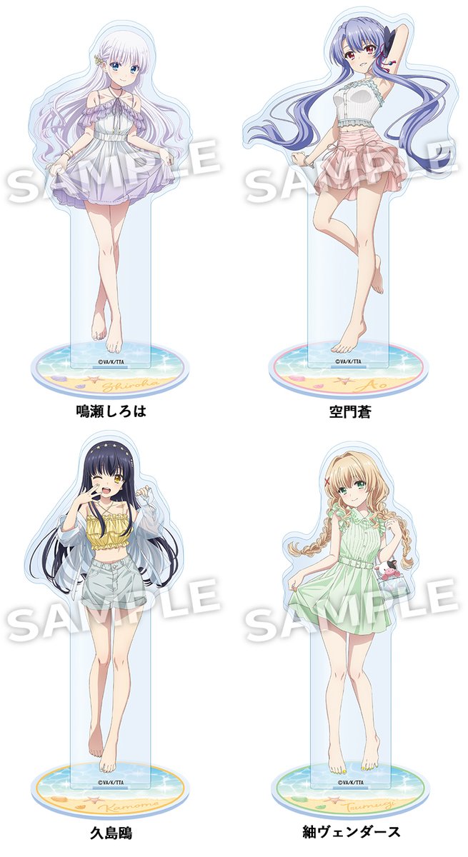 アニメ『Summer Pockets』(サマポケ)×ローソンコラボ グッズが8月5日