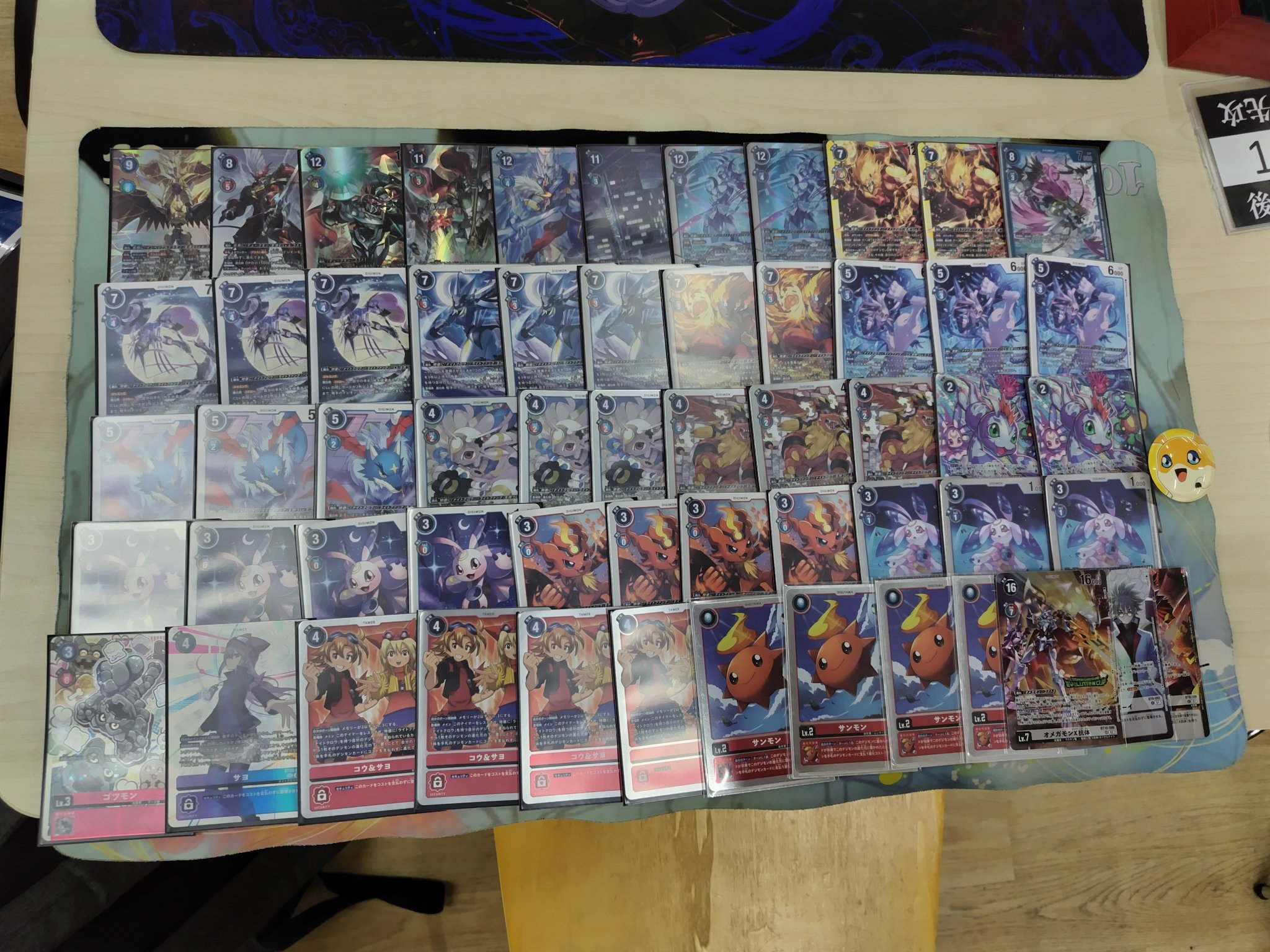 エヴォリューションカップ　優勝セット TSUTAYA AVクラブ御領店 on X: 
