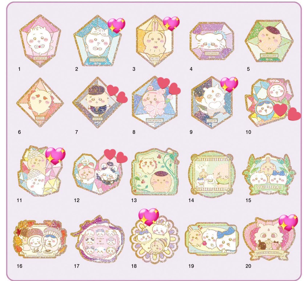 bumpofchicken シーツ 枕カバー　プラネタリウム 抽選特典　レア bumpofchicken シーツ 枕カバー プラネタリウム 抽選特典 レア