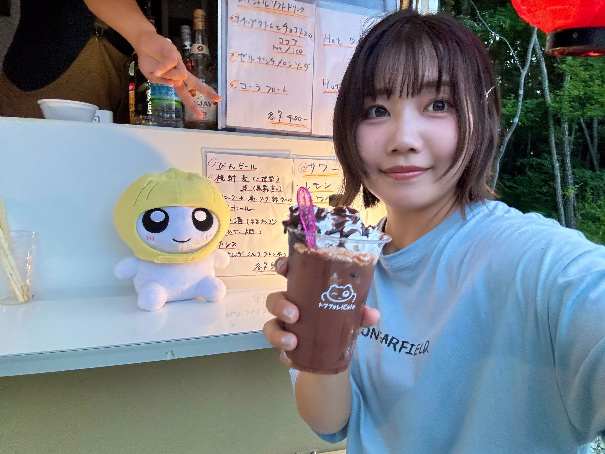 アッキーです。 Japanese Biker Girl Akkie: My Dad had Bought A Car with the