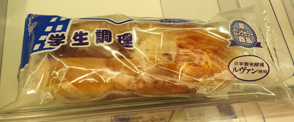 雪だるまさま専用ページ♡専用3日迄☆他の方購入不可 ゆきだるま様専用ページ - メルカリ