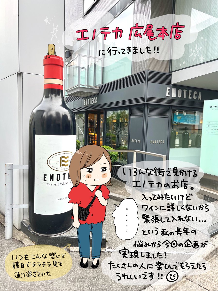 ミツコ tweet media