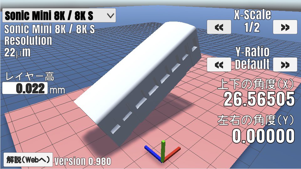 GoldTakeshi's tweet image. 試験運用
unityroom.com/games/anglecal…

余裕が出来たので角度計算ツールを久しぶりに更新しました

・数値入力用のパネルを用意しました
これまでと同様にキーボードでも入力化ですが決定時は「OK」を押してください
・これによりモバイル環境での使用が可能になりました
・多少高速化を行いました

続く